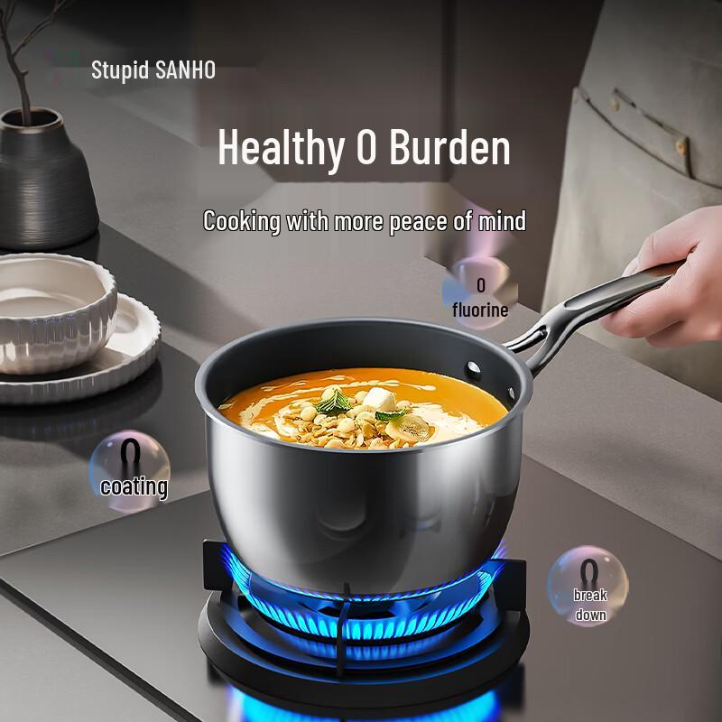 Sanhe Pure Titanium Non-stick Milk Pot