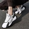 Man Lift Sneakers Elevator Shoes Height Increase Shoes for Men Height Increase Shoes Sport Casual Shoes Insole 7CM Tall Shoes