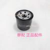 For QJMOTOR SRK800RR Accessories SRK 800RR QJMOTOR SRK 800 RR Engine Oil Air Filter Element Air Filter Element Oil Grid Air Grid