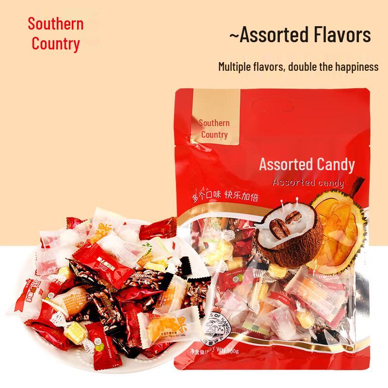 Nanguo Assorted Candy 500g Bag