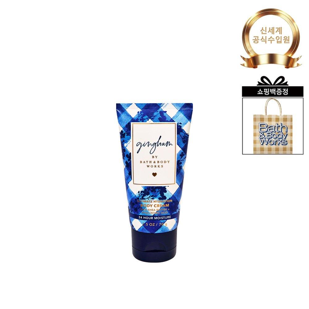 BATH&BODY WORKS Mini Body Cream 70g
