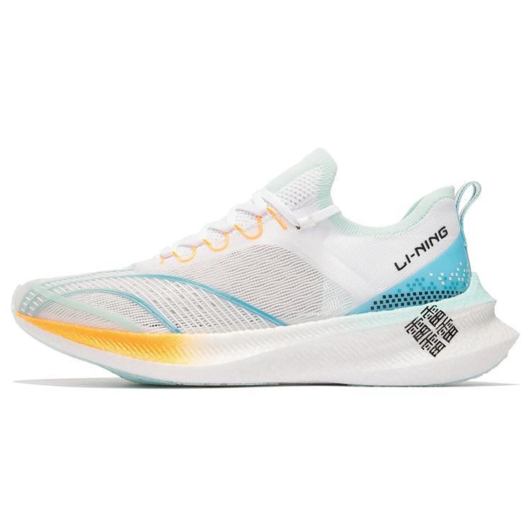 New LiNing Feidian Challenger Durable Breathable Low Top Running Shoes White Blue ARMS011-1
