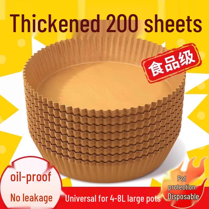 ZISIZ Air Fryer Paper Liners