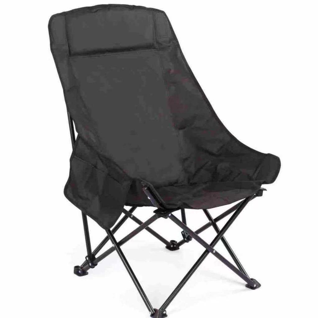 Adjustable Outdoor Folding Moon Chair: Portable Recliner for Camping, Beach, Fishing, and Picnics