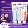 Saky Enzyme Whitening Toothpaste Multi-Flavor Triple Pack