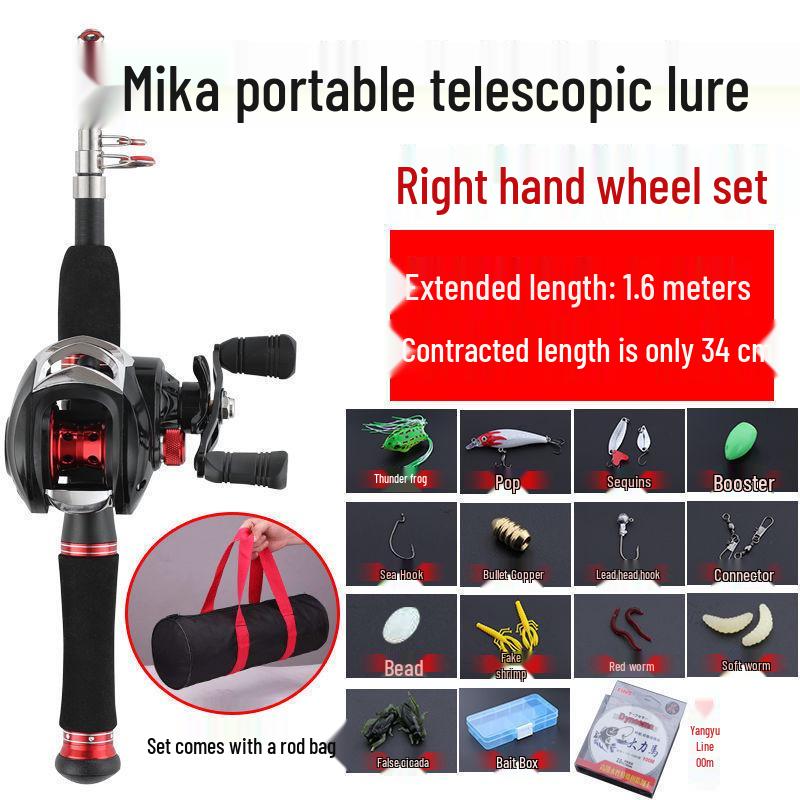 Compact Telescopic Mini Lure Set: Ultra-Short Baitcasting Reel & Small Retractable Ice Fishing Rod