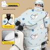 Electric Scooter Winter Windproof Quilt
