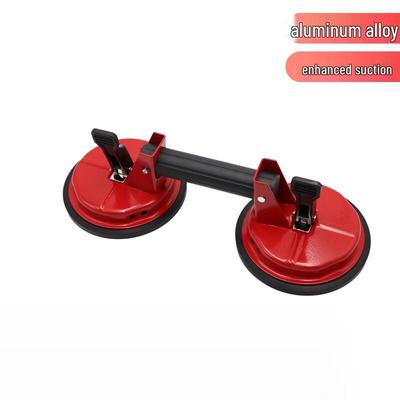 Aluminum Alloy Double-Claw Heavy-Duty Suction Cup CN Plug (adapter Included)