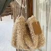Imitation Lamb Wool Shoulder Bag Women Bag Autumn Winter Luxury Fashion Handbag Simple Office Women Bag Handbags Purses