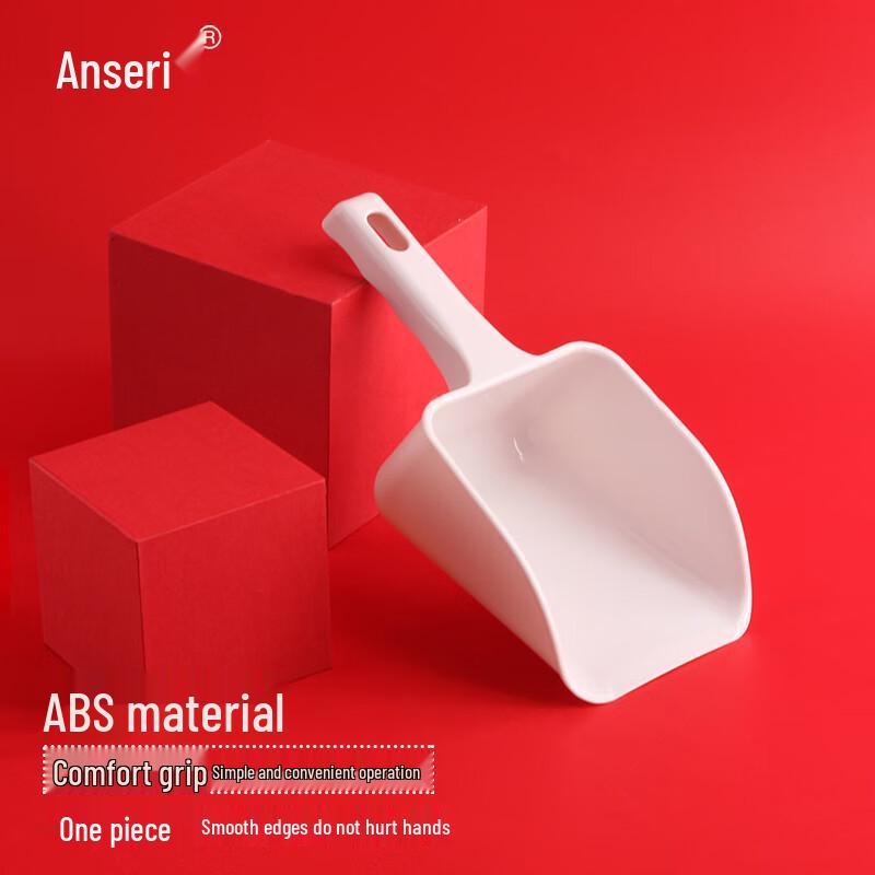 Plastic Ice Scoop