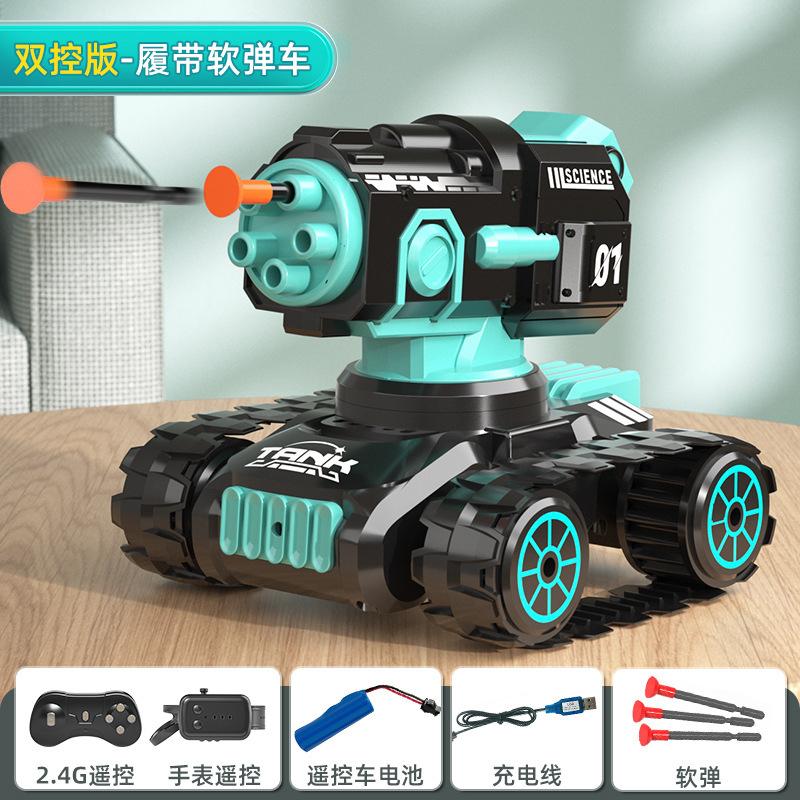 Mini Remote Control Tank Gesture Battle Remote Control Car Tracked Water Bomb Tank Children'S Toy Car Rc
