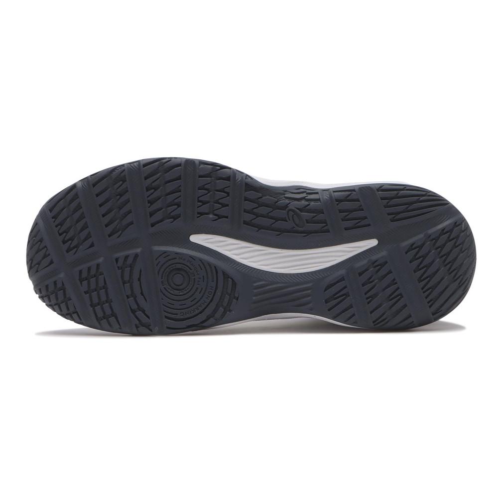 Asics Dunk Shot Mb10 White G Yellow 1064a019.102