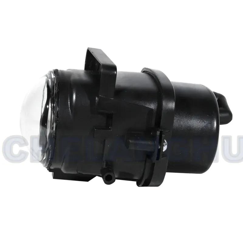 For Seat Leon Cupra R 2002 2003 2004 2005 2006 Left Side Front foglights Lamp With Halogen Bulbs 4B0941699