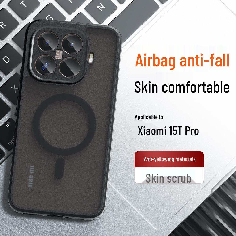 Magnetický obal Xiaomi 15T Pro s pocitem kůže & Mrazuvzdorný airbagový obal Xiaomi 17 odolný proti pádu