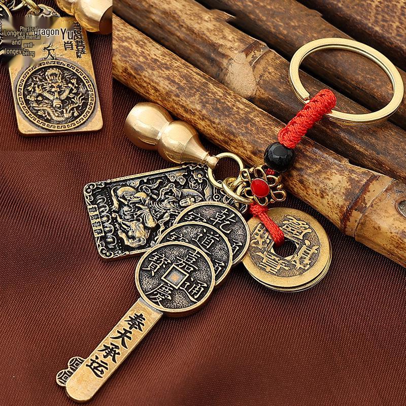 Twelve Zodiac Brass Keychains: Five Emperors Coin Pendants To Attract Wealth and Fortune