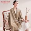 Shanghai Story 100% Wool Embroidered Shawl Scarf
