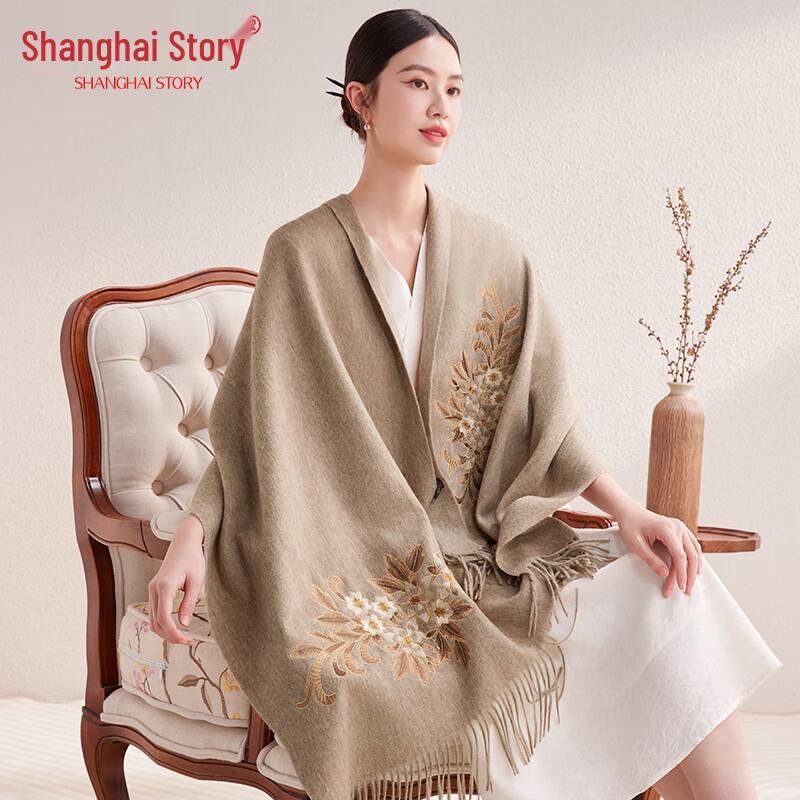Shanghai Story 100% Wool Embroidered Shawl Scarf