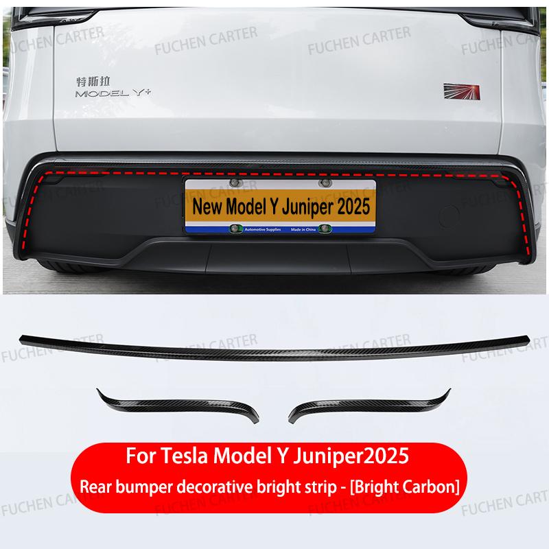 For Tesla New ModelY Juniper 2025 2026 Car stainless steel Rear Bumper Cover Protect  collision prevention Strip Trim Accessorie