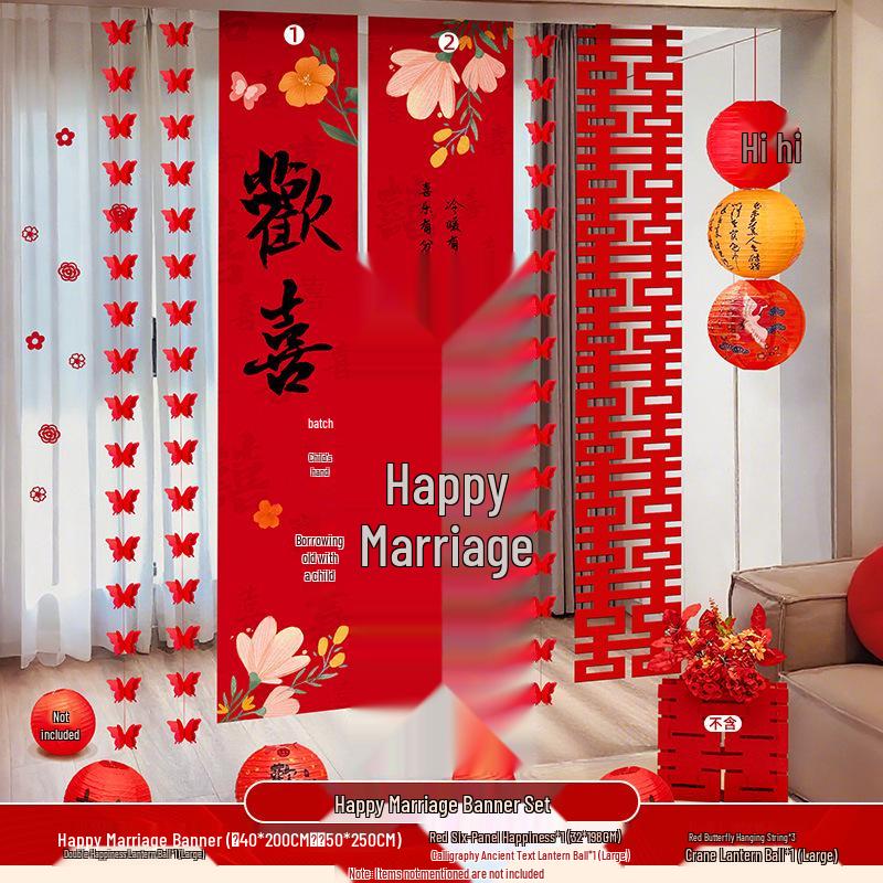 Groom's Wedding Banner & Butterfly Hanging Ornaments for Bride's Bedroom & Living Room