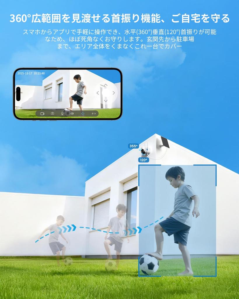 Immersive 4K 8MP, 10000mAH Battery, 16x Zoom: ieGeek Outdoor Solar Security Camera with Wireless/WiFi, 8MP/3840P, Long-Range High-Precision Human Dete