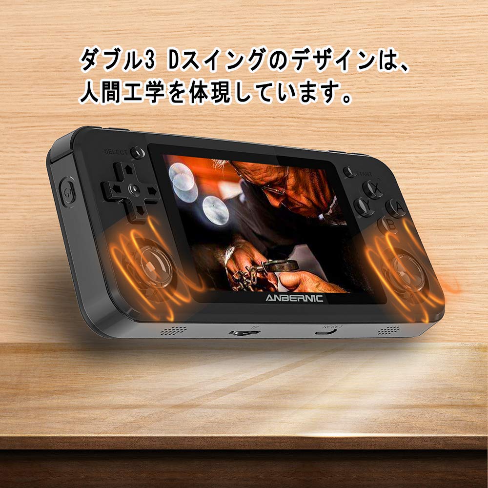 Whatsko RG351P Håndholdt Spillkonsoll med 3D OCA Full IPS Åpen Kildekode 64GB Svart Joystick, 3,5-tommers Skjerm, Linux, 3500mAh, RAM,
