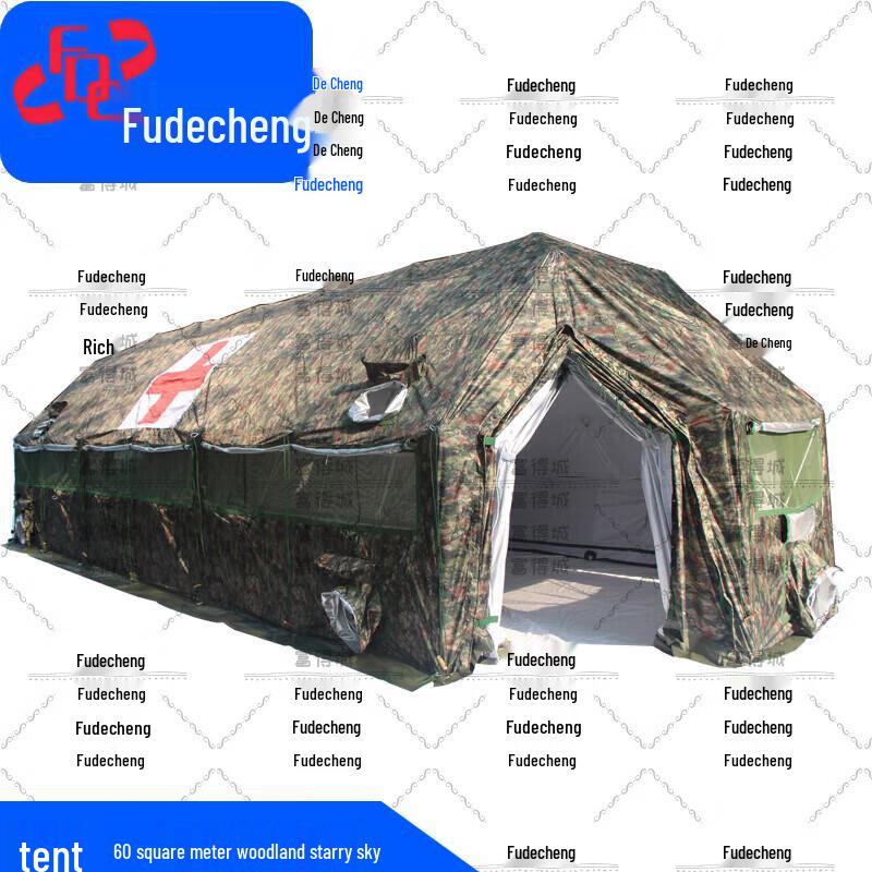 Fude City Modular Outdoor Frame Tents