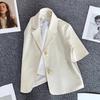 Summer Thin Short White Jacket.for Women, Fashionable Casual Jacket. with Short Sleeves