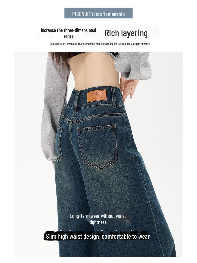 Frühling 2025 Damen Dunkelblaue High-Waist Wide-Leg Jeans: Retro-inspiriert, Bodenlang, Lockerer, aber Figurbetonter Schnitt