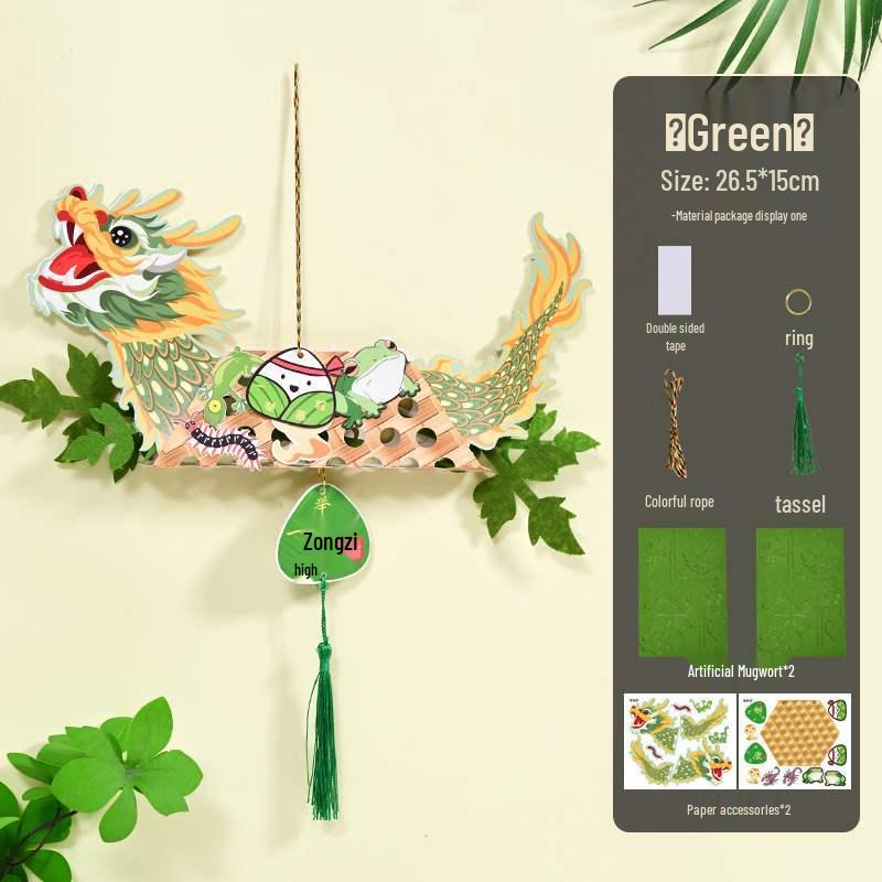 Handmade Dragon Boat Festival Lantern Craft Kit for Kids – Chinese Style Luminous Toy