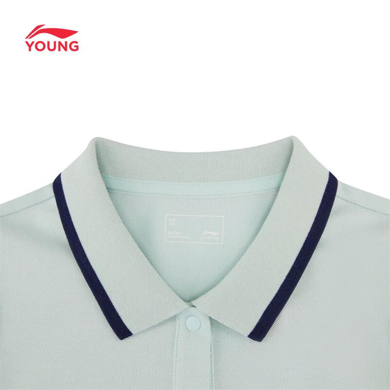 Li-Ning Girls' Ice-Cool Anti-Bacterial Faux Two-Piece Dress