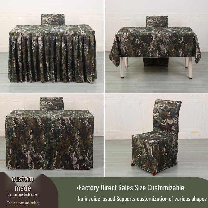 YUANXING 600D Waterproof Camouflage Fabric