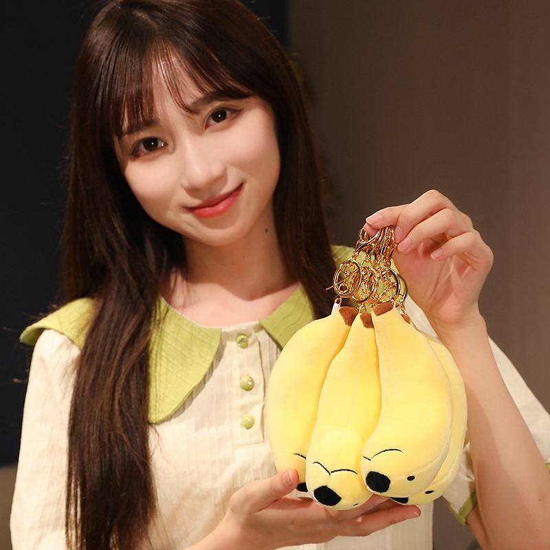 12cm Kreative Kawaii Banana Hund Plüsch Anhänger Weiche Unten Baumwolle Cartoon Keychain Rucksack Dekoration Mädchen Geschenke