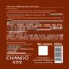 CHANDO Euspa Leisure Time Classic Personal Care Gift Set