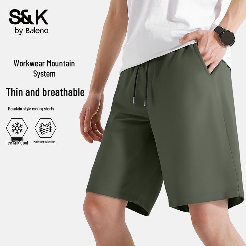 

Мужские ретро-повседневные шорты Baleno серии S&K 3XL