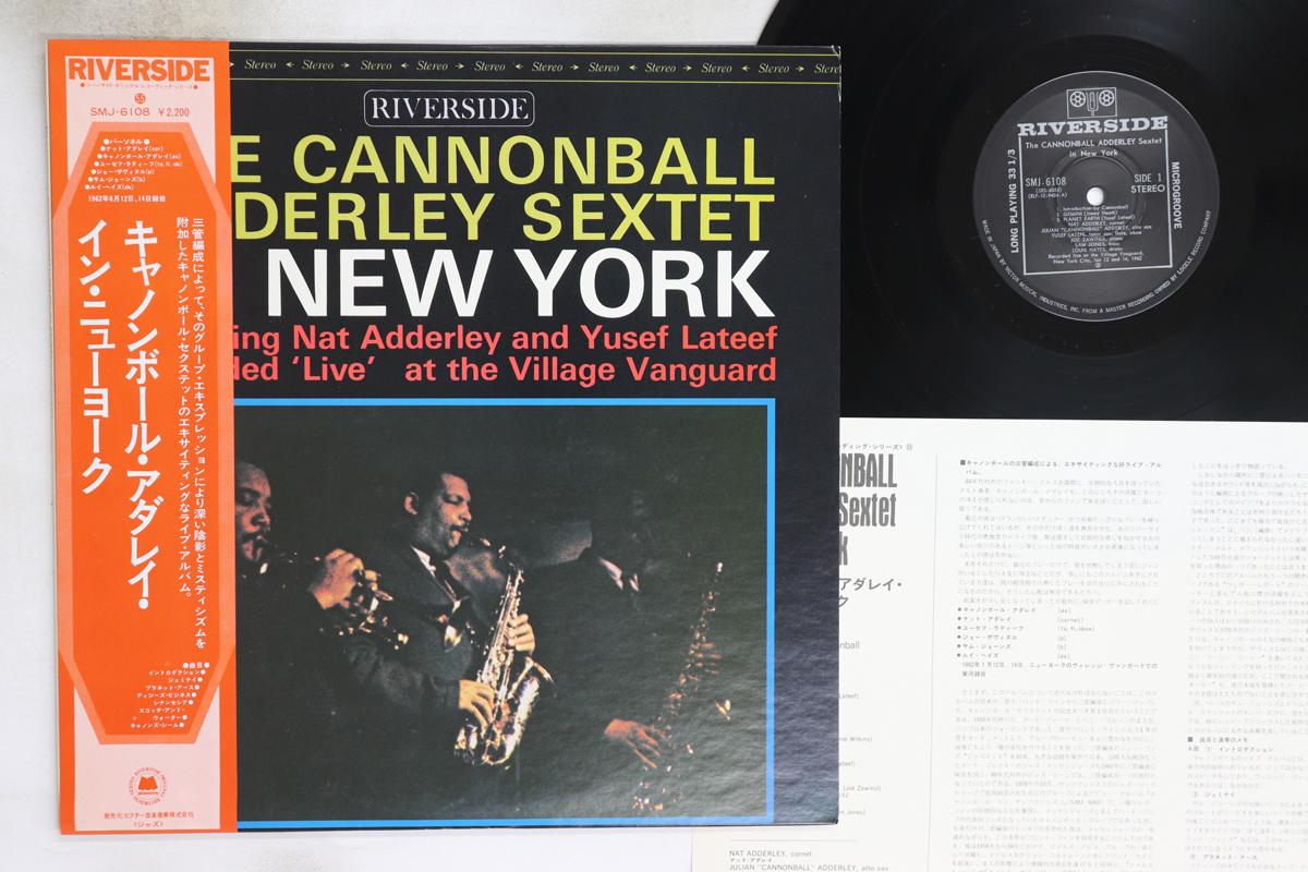 

LP Record CANNONBALL ADDERLEY - In New York SMJ6108 RIVERSIDE 1975 Japan Obi Jazz Used