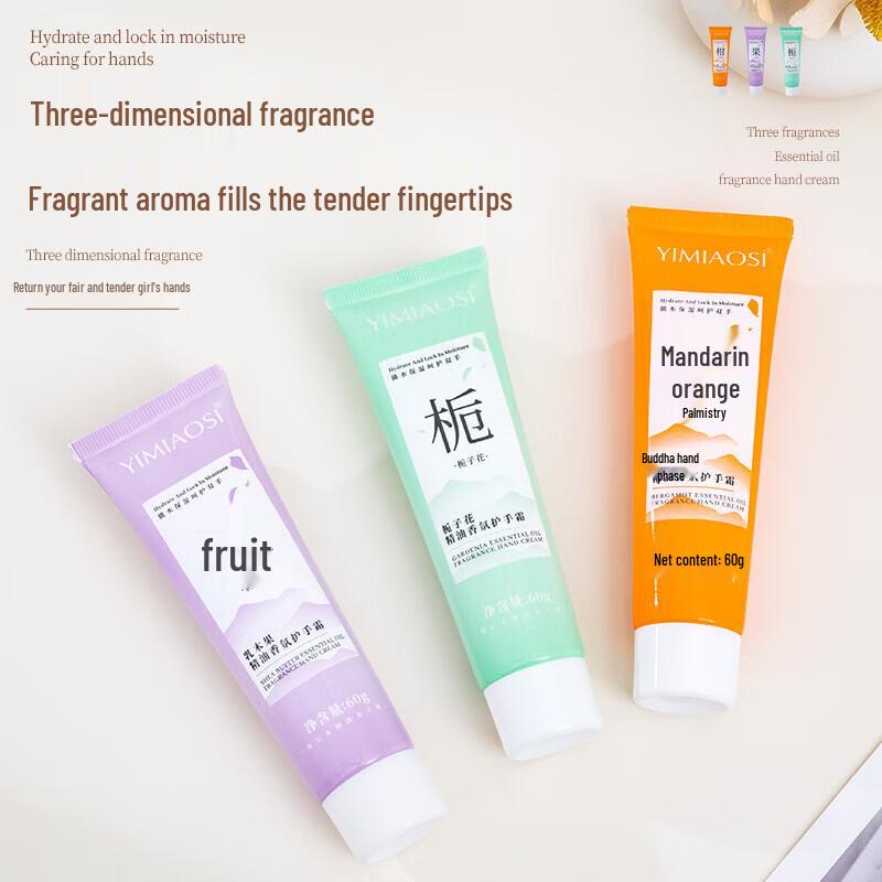 Yimiao Silk Shea Butter Hand Cream 3-Pack