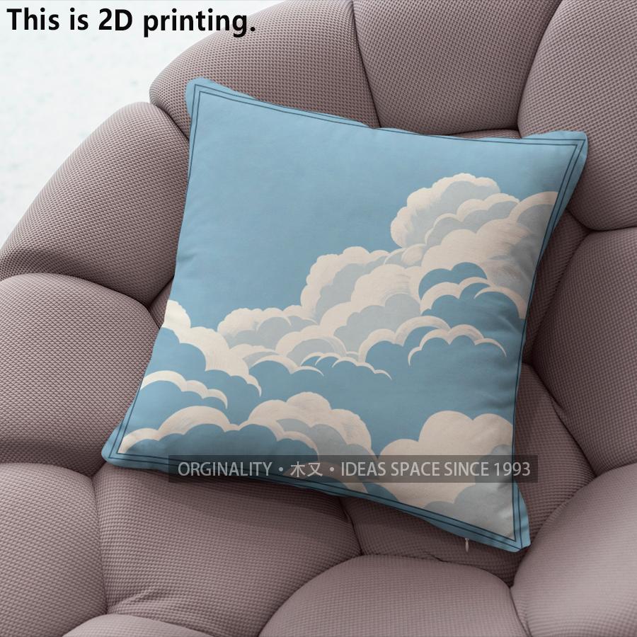 Sky Cloud Print Square Throw Pillow Cases Pattern Cushion Cover Suitable For Sofa Bedroom Car Pillow Cover