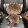 Monchichi Plush Toy, Monmate, Large Size, BIG, Extra Large, Monchichi-kun, Approximately 30cm