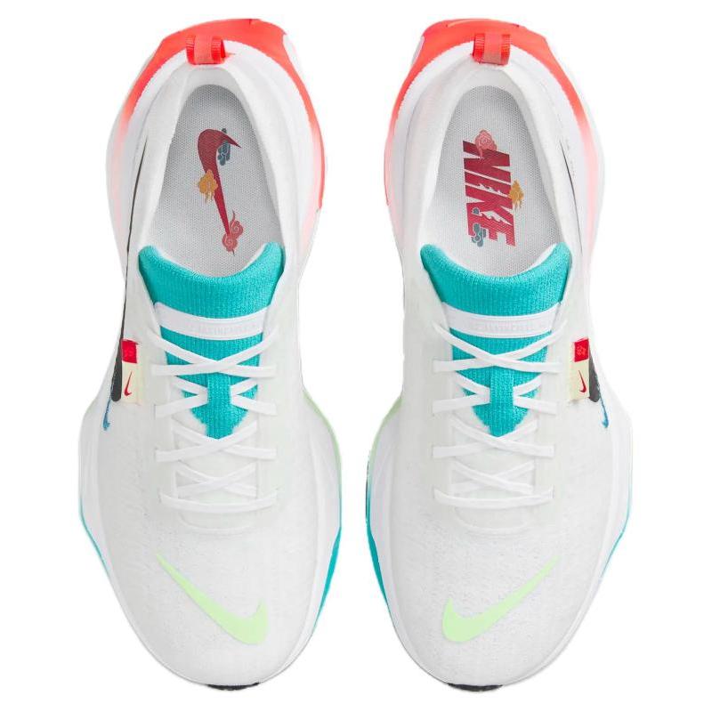 Nike ZoomX Invincible Run 3 Year Of The Dragon Sneakers Casual FZ5056-103