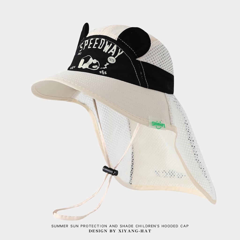 New sun protection hat summer UV protection sun hat boys and girls baby sun hat big eaves bucket hat cool hat