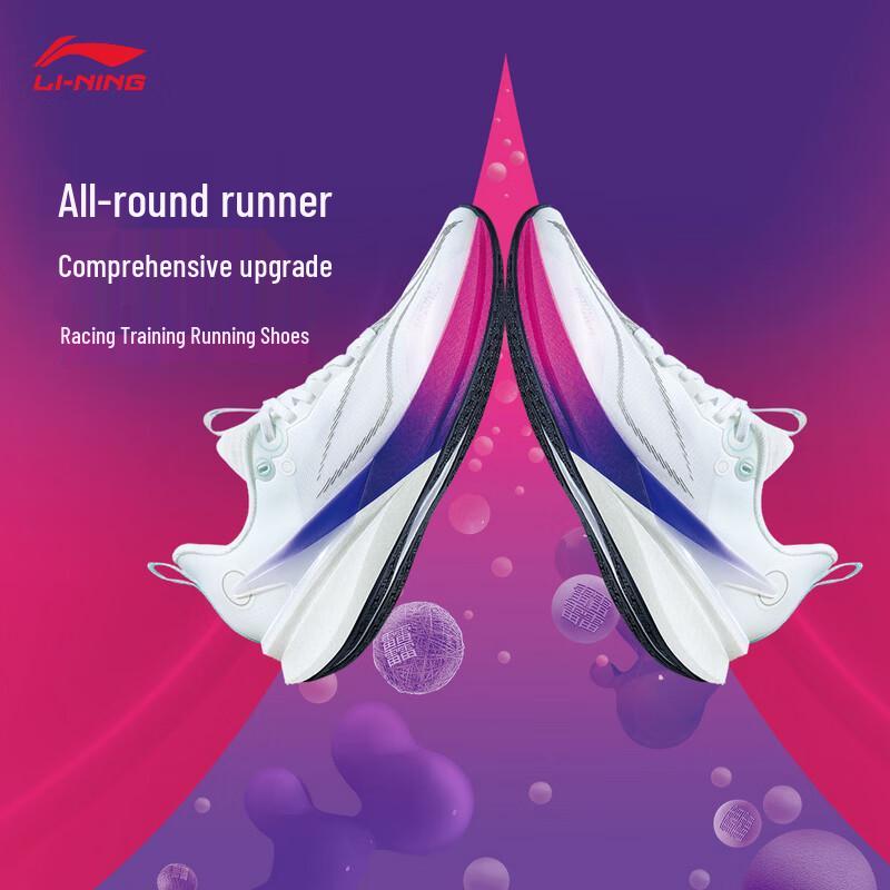 Мужские беговые кроссовки Li-Ning Chitu 8 PRO 41