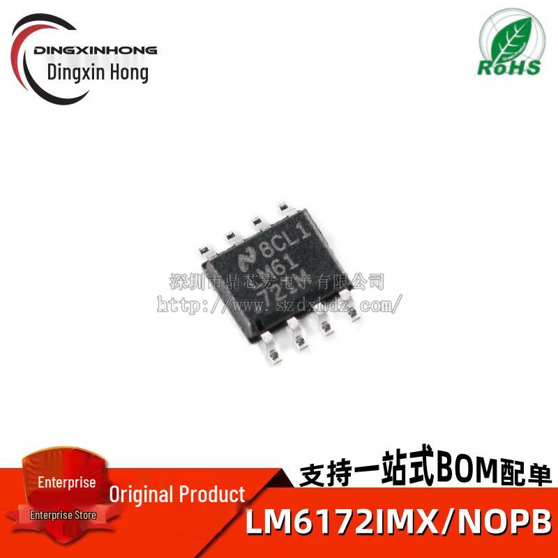 

LM6172IMX/NOPB Dual-Channel High-Speed Low-Power Voltage Amplifier SOIC-8