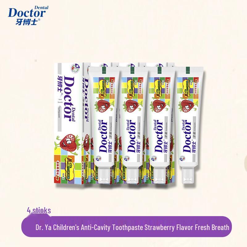 Dr. Ya Children s Anti-Cavity Toothpaste