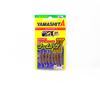 Yamashita Krewetka Moebi Worm II 3 cm BR (5897)