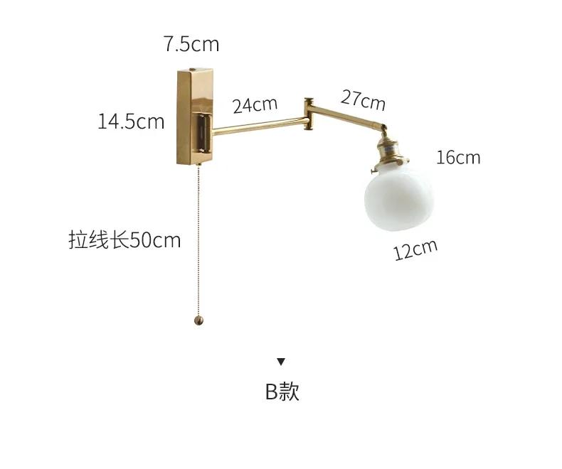 Clear Glass Copper LED Wall Lights Fixtures Pull Chain Switch Plug In Walnut Wood Canopy Bedroom Living Room Beside Lamp