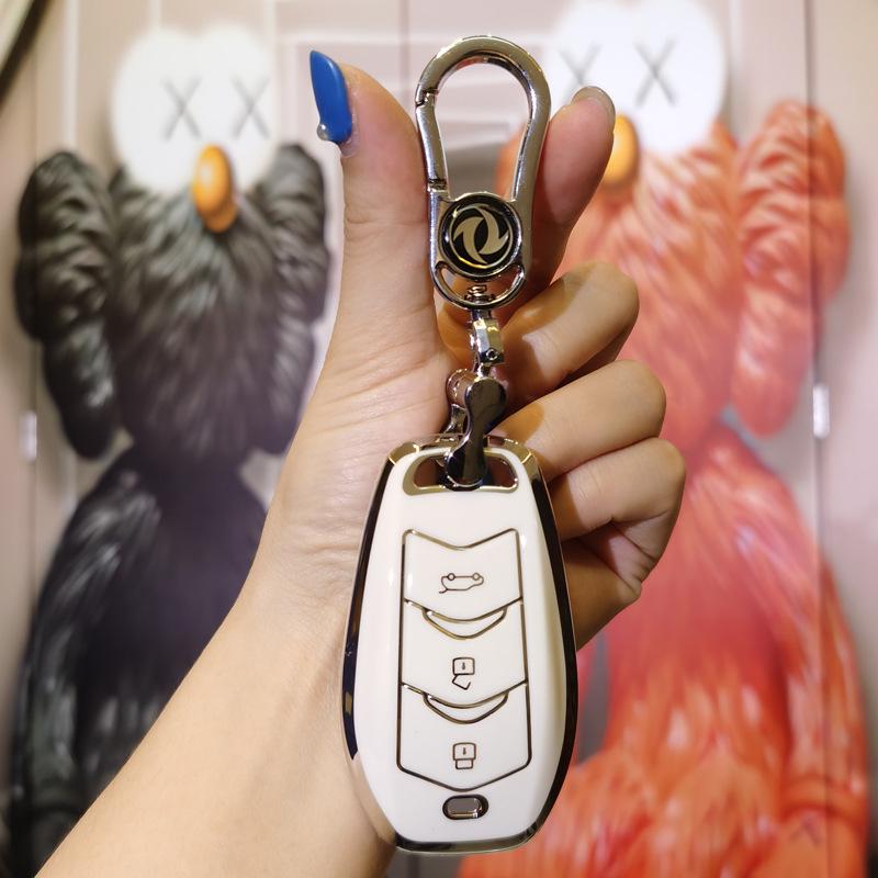 2022 Dongfeng Fengguang 580 / Blue Electric E5 Premium Key Fob Cover
