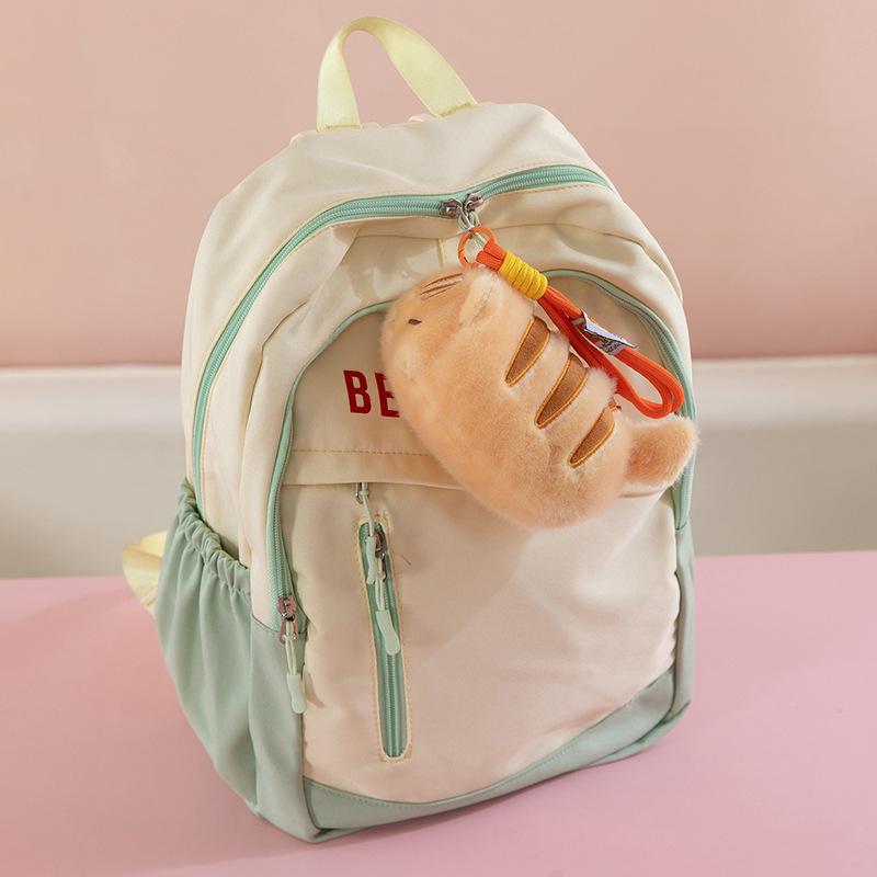 Cute Cat Plush Keychain Cartoon Doll Bag Charm Gift For Men And Women