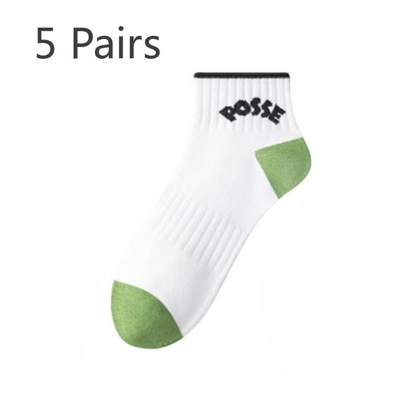 5 Pairs of Men's Spring and Summer Thin Pure Cotton Deodorizing Student Sports Socks