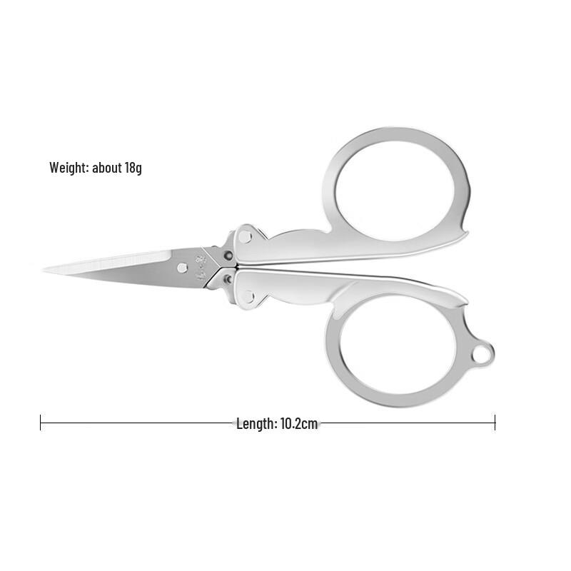Zhang Xiaoquan Stainless Steel Folding Scissors