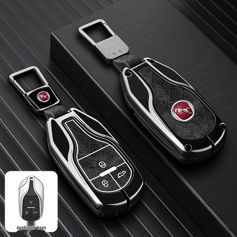 Hanteng X7/X7s/X5max/V7 Car Key Case - Men's Modified Interior Shell